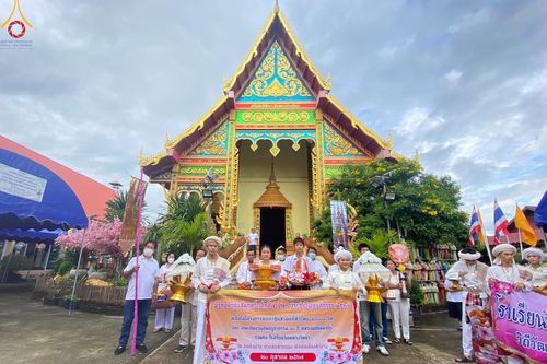 พิธีทอดกฐิน ณ วัดหัวฝาย จ.ลำปาง กฐินสัมฤทธิ์เด็กดี V-Star  โรงเรียนวัดหลวงวิทยา จ.ลำปาง สืบทอดวิถีวัฒนธรรมไทลื้อ ในโครงการทอดกฐินสามัคคีทั่วไทย 30,000 วัด บูชาธรรม 80 ปี หลวงพ่อธัมมชโย โดยคณะศิษยานุศิษย์วัดพระธรรมกาย วันที่ 20 ตุลาคม พ.ศ.2567