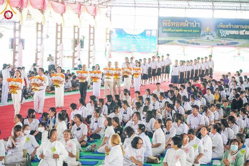 ภาพ No.97223:พิธีทอดผ้าป่า เพื่อสร้าง "ลานอเนกประสงค์พญานาค 4 ตระกูล" และพิธีจุดประทีปโคมลอย ลอยกระทง ถวายประทีปเป็นพุทธบูชา ณ พุทธอุทยานนานาชาติ จ.หนองคาย วันที่ 27 พฤศจิกายน พ.ศ. 2566