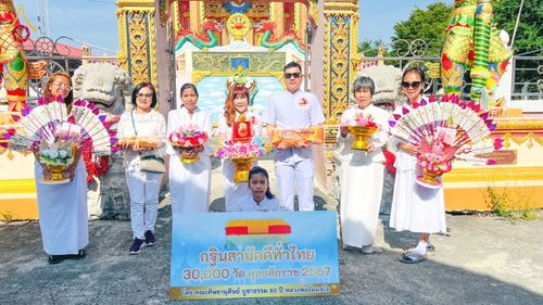 ภาพ No.178877:พิธีทอดกฐิน ณ วัดสร่างโศก อ.บางบ่อ จ.สมุทรปราการ ในโครงการกฐินสามัคคีทั่วไทย 30,000 วัด บูชาธรรม 80 ปี หลวงพ่อธัมมชโย โดยคณะศิษยานุศิษย์วัดพระธรรมกาย วันที่ 10 พฤศจิกายน พ.ศ. 2567