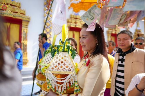 ภาพ No.163478:โครงการกฐินสามัคคีทั่วไทย 30,000 วัด บูชาธรรม 80 ปี หลวงพ่อธัมมชโย โดย คณะศิษยานุศิษย์วัดพระธรรมกาย ณ วัดประชาบำรุงกิจ จ.ฉะเชิงเทรา วันที่ 20 ตุลาคม พ.ศ. 2567