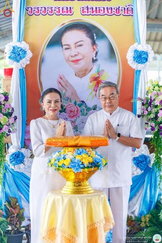 ภาพ No.161746:พิธีทอดผ้าป่าสามัคคี เพื่อปรับปรุงห้องน้ำ และระบบน้ำ รองรับการสร้างศาสนทายาท ณ ศูนย์อบรมเยาวชนผาสุกวนิช อำเภอเมืองราชบุรี จังหวัดราชบุรี วันอาทิตย์ที่ 13 ตุลาคม พ.ศ. 2567