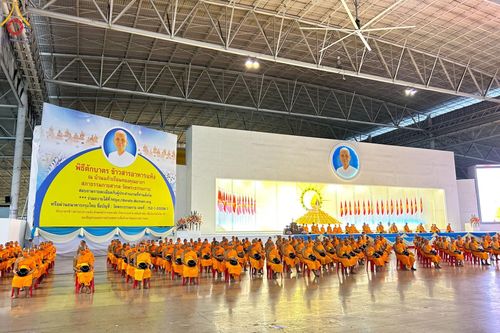 ภาพ No.124380:พิธีตักบาตรในวันมาฆบูชา ณ บ้านแก้วเรือนทองคุณยายฯ วัดพระธรรมกาย จ.ปทุมธานี วันเสาร์ที่ 24 กุมภาพันธ์ พ.ศ. 2567