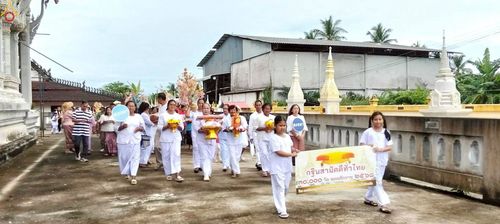 ภาพ No.265455:วันที่ 25 ตุลาคม พ.ศ. 2568 พิธีทอดกฐินสามัคคีทั่วไทย ณ วัดผักกูด ระโนด จ.สงขลา โดยคณะศิษยานุศิษย์ บูชาธรรม 81 ปี หลวงพ่อธัมมชโย