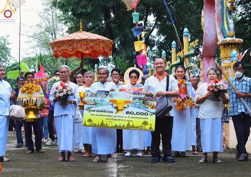 ภาพ No.168238:พิธีทอดกฐิน ณ วัดถนนโค้ง จ.ลพบุรี ในโครงการกฐินสามัคคีทั่วไทย 30,000 วัด บูชาธรรม 80 ปี หลวงพ่อธัมมชโย โดยคณะศิษยานุศิษย์วัดพระธรรมกาย วันที่ 20 ตุลาคม พ.ศ. 2567