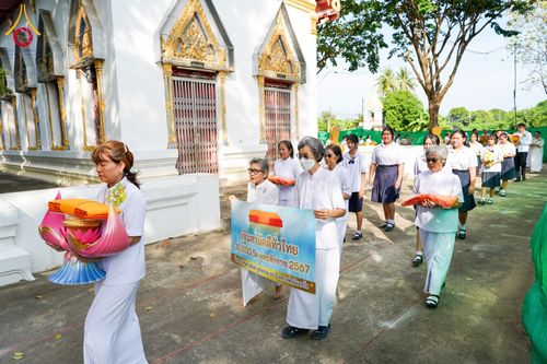 ภาพ No.183638:พิธีทอดกฐิน ณ วัดกลางธนรินทร์ จ.สิงห์บุรี ในโครงการทอดกฐินสามัคคีทั่วไทย 30,000 วัด บูชาธรรม 80 ปี หลวงพ่อธัมมชโย โดยคณะศิษยานุศิษย์วัดพระธรรมกาย วันที่ 9 พฤศจิกายน  พ.ศ. 2567