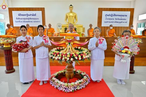 ภาพ No.94425:พิธีทอดกฐิน ศูนย์ปฏิบัติธรรมขุนยวม จ.แม่ฮ่องสอน วันเสาร์ที่ 11 พฤศจิกายน พ.ศ. 2566