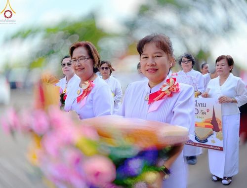 ภาพ No.170198:พิธีทอดกฐิน ณ วัดห้วยแก้ว จ.ตาก ในโครงการกฐินสามัคคีทั่วไทย 30,000 วัด บูชาธรรม 80 ปี หลวงพ่อธัมมชโย โดยคณะศิษยานุศิษย์วัดพระธรรมกาย วันที่ 25 ตุลาคม พ.ศ. 2567