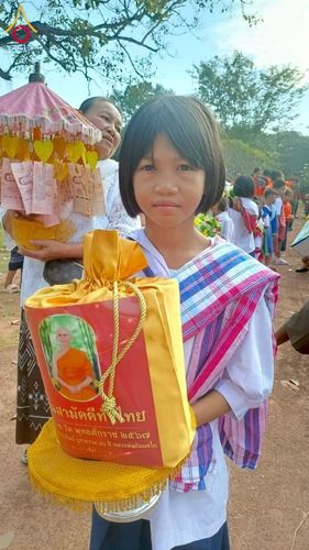 ภาพ No.176777:พิธีทอดกฐิน ณ วัดโคกสว่าง จ.อุดรธานี ในโครงการกฐินสามัคคีทั่วไทย 30,000 วัด บูชาธรรม 80 ปี หลวงพ่อธัมมชโย โดยคณะศิษยานุศิษย์วัดพระธรรมกาย วันที่ 7 พฤศจิกายน พ.ศ. 2567 กฐินสัมฤทธิ์เด็กดี V-Star เพื่อสร้างหอระฆัง โรงเรียนบ้านโนนงามอุดมวิทย์ และ โรงเรียนกำแ