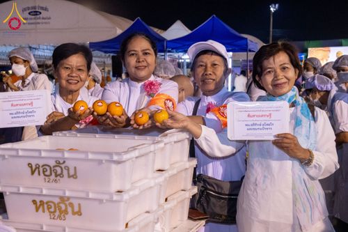 ภาพ No.118676:พิธีถวายภัตตาหารเป็นสังฆทาน แด่คณะพระธรรมยาตรา วันที่ 25 มกราคม พ.ศ. 2567 ณ อนุสรณ์สถานบางนางแท่น จ.นครปฐม