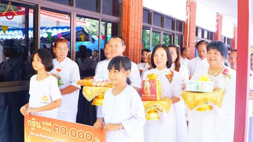 ภาพ No.178373:พิธีทอดกฐิน ณ วัดป่าสันติธรรม ต.หนองม่วง อ.โคกสูง จ.สระแก้ว ในโครงการทอดกฐินสามัคคีทั่วไทย 30,000 วัด บูชาธรรม 80 ปี หลวงพ่อธัมมชโย โดยคณะศิษยานุศิษย์วัดพระธรรมกาย วันที่ 11 พฤศจิกายน พ.ศ. 2567