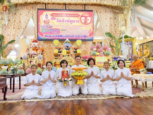 ภาพ No.168699:พิธีทอดกฐิน ณ วัดสิงห์คูยาง จ.ลพบุรี ในโครงการกฐินสามัคคีทั่วไทย 30,000 วัด บูชาธรรม 80 ปี หลวงพ่อธัมมชโย โดยคณะศิษยานุศิษย์วัดพระธรรมกาย วันที่ 20 ตุลาคม พ.ศ. 2567