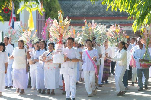 ภาพ No.171890:พิธีทอดกฐินสร้างพระเจดีย์ ประดิษสถานพระบรมสารีริกธาตุ ณ วัดกิ่วลม อ.ฮอด จ.เชียงใหม่ ในโครงการกฐินสามัคคีทั่วไทย 30,000 วัด บูชาธรรม 80 ปี หลวงพ่อธัมมชโย โดยคณะศิษยานุศิษย์วัดพระธรรมกาย วันที่ 26 ตุลาคม พ.ศ. 2567