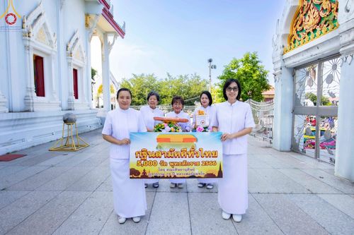 ภาพ No.93383:พิธีทอดกฐินสามัคคีทั่วไทย 5,000 วัด  ณ วัดปทุมทอง จ.ปทุมธานี วันอาทิตย์ที่ 5 พฤศจิกายน พ.ศ. 2566