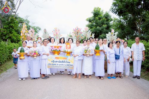 ภาพ No.274421:วันที่ 4 พฤศจิกายน พ.ศ. 2568 พิธีทอดกฐินสามัคคีทั่วไทย ณ วัดเหล่าตุ้มพัฒนาราม อ.หนองหิน จ.เลย โดยคณะศิษยานุศิษย์ บูชาธรรม 81 ปี หลวงพ่อธัมมชโย
