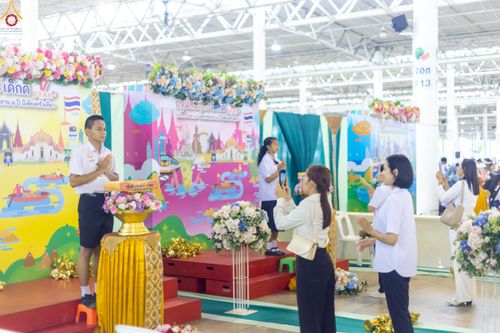 ภาพ No.245593:วันเสาร์ที่ 13 กันยายน พ.ศ. 2568 การอบรมเชิงปฏิบัติการจัดกิจกรรม "ทอดกฐินสัมฤทธิ์" ณ สภาธรรมกายสากล วัดพระธรรมกาย