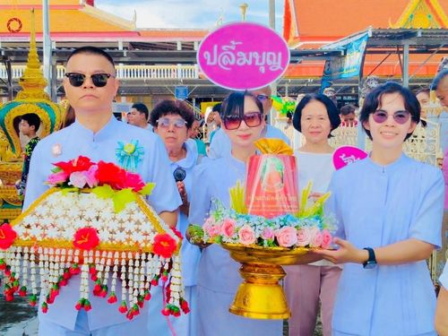 ภาพ No.164591:พิธีทอดกฐิน ณ วัดนิยมยาตรา อ.บางบ่อ จ.สมุทรปราการ ในโครงการกฐินสามัคคีทั่วไทย 30,000 วัด บูชาธรรม 80 ปี หลวงพ่อธัมมชโย โดยคณะศิษยานุศิษย์วัดพระธรรมกาย วันที่ 20 ตุลาคม พ.ศ. 2567