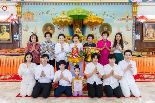 ภาพ No.165926:พิธีทอดกฐิน ณ วัดท่าเรือ ต.ท่าเรือ อ.ท่ามะกา จ.กาญจนบุรี ในโครงการกฐินสามัคคีทั่วไทย 30,000 วัด บูชาธรรม 80 ปี หลวงพ่อธัมมชโย โดยคณะศิษยานุศิษย์วัดพระธรรมกาย วันที่ 20 ตุลาคม พ.ศ. 2567