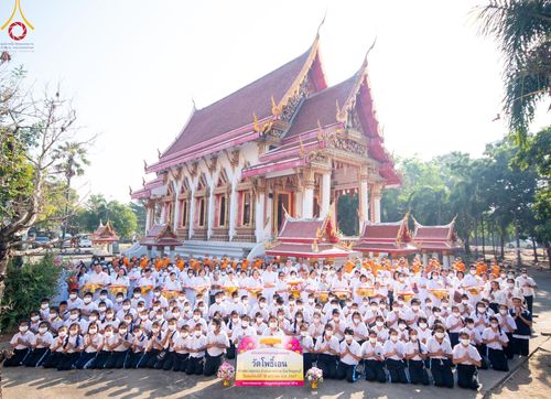 ภาพ No.114730:พิธีทอดผ้าป่าทำนุบำรุงศาสนสถาน ณ วัดโพธิ์เอน ต.บางขุนกอง อ.บางกรวย จ.นนทบุรี วันที่ 18 มกราคม พ.ศ. 2567