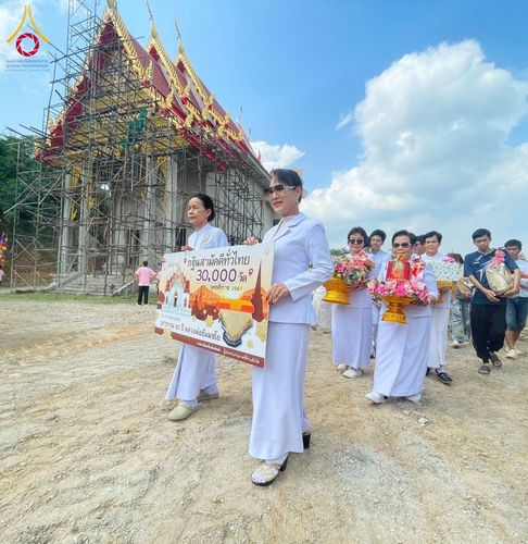 ภาพ No.182636:พิธีทอดกฐิน ณ วัดทับกระดาษ จ.สุพรรณบุรี ในโครงการทอดกฐินสามัคคีทั่วไทย 30,000 วัด บูชาธรรม 80 ปี หลวงพ่อธัมมชโย โดยคณะศิษยานุศิษย์วัดพระธรรมกาย วันที่ 10 พฤศจิกายน พ.ศ. 2567