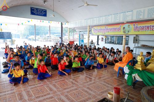 ภาพ No.199467:พิธีทอดผ้าป่าทำนุบำรุงศาสนสถาน ณ วัดศิลามูล ตำบลหินมูล อำเภอบางเลน จังหวัดนครปฐม ในโครงการธรรมยาตรา กตัญญูบูชา มหาปูชนียาจารย์ พระมงคลเทพมุนี(สด จนฺทสโร) พระผู้ปราบมาร อนุสรณ์สถาน 7 แห่ง ปีที่ 13 วันที่ 21 มกราคม พ.ศ. 2568