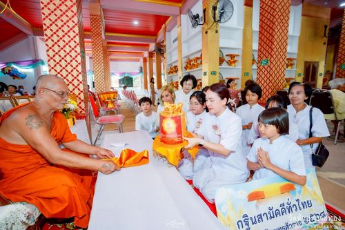 ภาพ No.253276:วันที่ 12 ตุลาคม พ.ศ. 2568 พิธีทอดกฐินสามัคคีทั่วไทย 30,000 วัด โดยคณะศิษยานุศิษย์ บูชาธรรม 81 ปี หลวงพ่อธัมมชโย ณ วัดห้วยทรายทอง จ.ราชบุรี