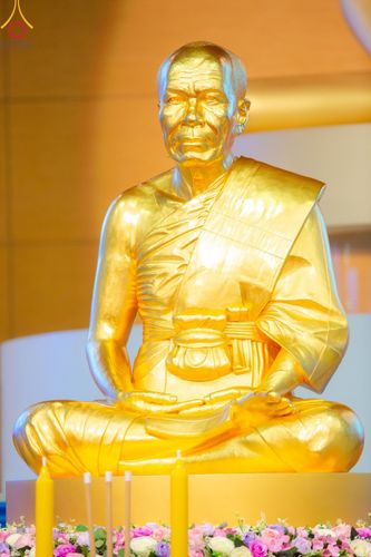 ภาพ No.154227:พิธีบูชาครูผู้ค้นพบวิชชาธรรมกาย ณ สภาธรรมกายสากล วัดพระธรรมกาย วันอังคารที่ 17 กันยายน พ.ศ. 2567