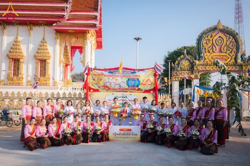 ภาพ No.182520:พิธีทอดกฐิน ณ วัดธรรมประดิษฐ์ จ.บุรีรัมย์ ในโครงการทอดกฐินสามัคคีทั่วไทย 30,000 วัด บูชาธรรม 80 ปี หลวงพ่อธัมมชโย โดยคณะศิษยานุศิษย์วัดพระธรรมกาย วันที่ 9 พฤศจิกายน พ.ศ. 2567