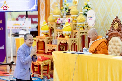 ภาพ No.226927:วันศุกร์ที่ 30 พฤษภาคม พ.ศ. 2568 เครือข่าย “โครงการวัด ประชา รัฐ สร้างสุข” ทั่วประเทศ จัดกิจกรรมเฉลิมพระเกียรติสมเด็จพระนางเจ้าฯ พระบรมราชินี ณ หอประชุมเฉลิมพระเกียรติฯ วัดเขียนเขต พระอารามหลวง อ.ธัญบุรี จ.ปทุมธานี