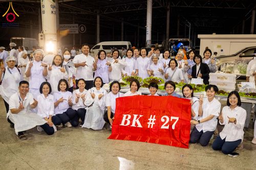 ภาพ No.306823:วันที่ 31 มกราคม พ.ศ. 2569 พิธีถวายภัตตาหารเป็นสังฆทาน แด่พระธรรมยาตรา ณ วัดพระธรรมกาย  จังหวัดปทุมธานี ในโครงการธรรมยาตรา กตัญญูบูชา มหาปูชนียาจารย์ พระมงคลเทพมุนี(สด จนฺทสโร) พระผู้ปราบมาร อนุสรณ์สถาน 7 แห่ง ปีที่ 14