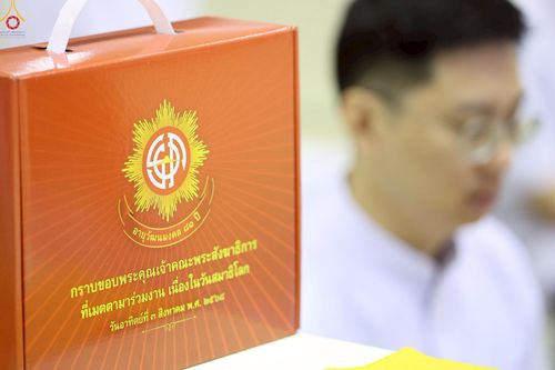 ภาพ No.236099:วันที่ 3 สิงหาคม พ.ศ. 2568 พิธีบูชาข้าวพระ ณ สภาธรรมกายสากล วัดพระธรรมกาย