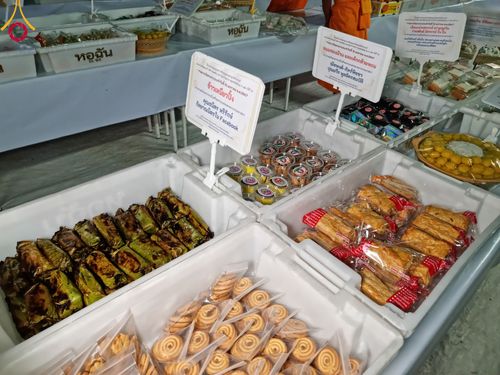 ภาพ No.109217:พิธีถวายภัตตาหารเป็นสังฆทาน แด่คณะพระธรรมยาตราฯ วันที่ 10 มกราคม พ.ศ. 2567 ณ อนุสรณ์สถานคลองบางนางแท่น อ.สามพราน จ.นครปฐม