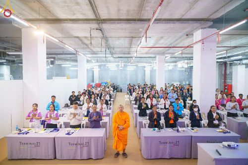 ภาพ No.186189:วันรวมพลังเด็กดี V-Star เยาวชนดีศรีโคราช ณ เทอร์มินอลฮอลล์ ชั้น 4 ศูนย์การค้าเทอร์มินอล 21 โคราช วันที่ 19 ธันวาคม พ.ศ. 2567