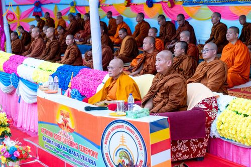ภาพ No.176212:พิธีทอดกฐินสมทบ โดยมูลนิธิธรรมกาย ในนามหลวงพ่อธัมมชโย ณ วัดสัทธนารามา บานา วิหาร เมืองไดยุน รัฐอรุนาจาลประเทศ ประเทศอินเดีย วันที่ 15 พฤศจิกายน พ.ศ. 2567