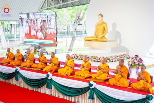 ภาพ No.214033:วันอังคารที่ 1 เมษายน พ.ศ. 2568  “วันคล้ายวันสถาปนากระทรวงศึกษาธิการ ครบรอบ 133 ปี จ.ปทุมธานี ณ วัดพระธรรมกาย”