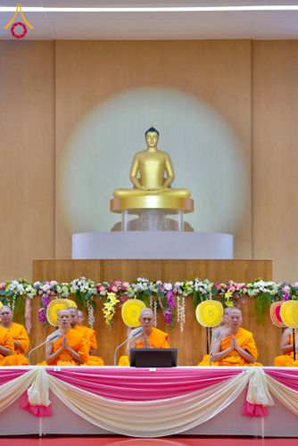 ภาพ No.237871:วันอาทิตย์ที่ 10 สิงหาคม พ.ศ. 2568 พิธีถวายไทยธรรมมุทิตาเปรียญธรรมและบาลีศึกษา ณ ห้องแก้วสารพัดนึก2 วัดพระธรรมกาย ปทุมธานี