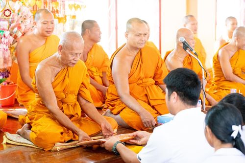 ภาพ No.200418:พิธีทอดผ้าป่าทำนุบำรุงศาสนสถาน ณ วัดผาสุการาม ตำบลบางไทรป่า อำเภอบางเลน จังหวัดนครปฐม ในโครงการธรรมยาตรา กตัญญูบูชา มหาปูชนียาจารย์ พระมงคลเทพมุนี(สด จนฺทสโร) พระผู้ปราบมาร อนุสรณ์สถาน 7 แห่ง ปีที่ 13 วันที่ 22 มกราคม พ.ศ. 2568