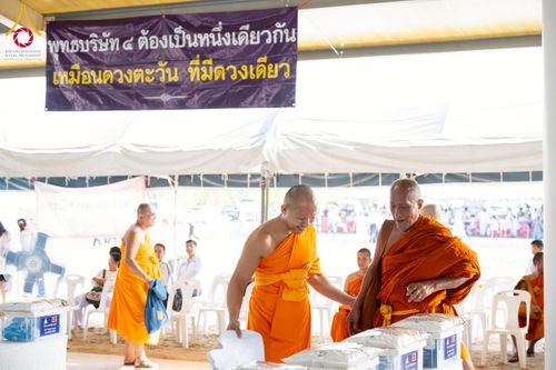 ภาพ No.230193:วันเสาร์ที่ 28 มิถุนายน พ.ศ. 2568 พิธีถวายสังฆทาน 323 วัด 4 จังหวัดชายแดนใต้ ปีที่ 21 ครั้งที่ 178 พิธีมอบกองทุนหนุนแรงใจช่วยครูใต้ ปีที่ 18 ครั้งที่ 142 ณ ศูนย์อบรมเยาวชนจังหวัดปัตตานี