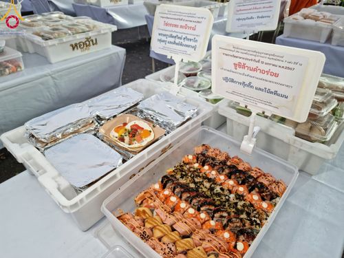 ภาพ No.110728:พิธีถวายภัตตาหารเป็นสังฆทาน แด่คณะพระธรรมยาตราฯ ในโครงการธรรมยาตรากตัญญูบูชา มหาปูชนียาจารย์ พระมงคลเทพมุนี(สด จนฺทสโร) พระผู้ปราบมาร อนุสรณ์สถาน 7 แห่ง ปีที่ 12 วันที่ 12 มกราคม พ.ศ. 2567 ณ อนุสรณ์สถานมหาวิหารพระมงคลเทพมุนี(โลตัสแลนด์) อ.สองพี่น้อง จ.สุ