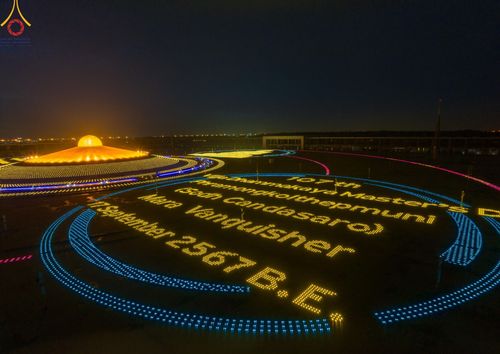 ภาพ No.154850:พิธีจุดประทีป, พิธีฉลองชัยสวดมนต์บทธัมมจักกัปปวัตนสูตร ณ มหารัตนวิหารคด วัดพระธรรมกาย วันอังคารที่ 17 กันยายน พ.ศ. 2567