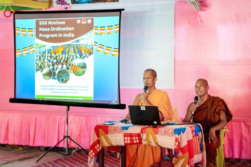 ภาพ No.187372:Photo Story มหัศจรรย์อินเดีย บรรพชาเณร 500 รูป EP.1 โครงการบรรพชาสามเณร 500 รูป  ณ วัดสัทธนารามา บานาวิหาร รัฐอรุนาจาล ประเทศอินเดีย ตั้งแต่วันที่ 28 พฤศจิกายน พ.ศ. 2567