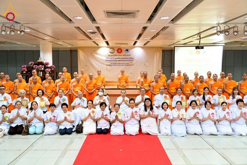 ภาพ No.229099:วันอาทิตย์ที่ 15 มิถุนายน พ.ศ. 2568 พิธีทอดผ้าป่าทุนพัฒนาพระมหาเปรียญ และทุนเผยแผ่พระพุทธศาสนาไปทั่วโลก ณ ห้องสัมมนา SPD สภาธรรมกายสากล วัดพระธรรมกาย