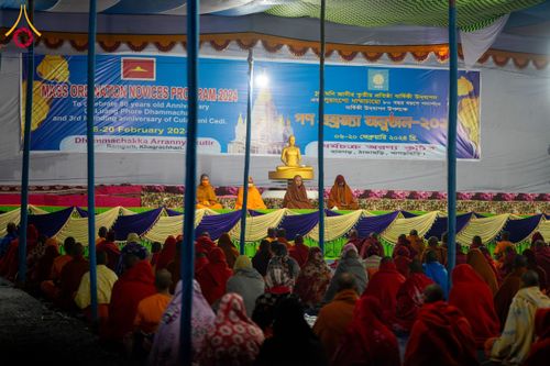 ภาพ No.130831:Photo Story ปฐมบรรพชาชาวพุทธมาร์มา บังกลาเทศ Episode 4/5  วันที่ 10 กุมภาพันธ์พ.ศ. 2567