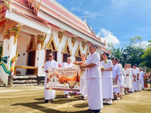 ภาพ No.164458:พิธีทอดกฐิน ณ วัดโนนสมบูรณ์ จ.ปราจีนบุรี ในโครงการกฐินสามัคคีทั่วไทย 30,000 วัด บูชาธรรม 80 ปี หลวงพ่อธัมมชโย โดย คณะศิษยานุศิษย์วัดพระธรรมกาย วันที่ 20 ตุลาคม พ.ศ. 2567