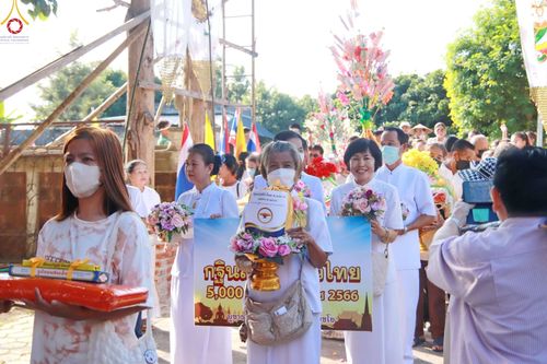 ภาพ No.94786:พิธีทอดกฐินสามัคคีทั่วไทย 5,000 วัด วัดโป่งจ้อ อ.ดอยหล่อ จ.เชียงใหม่ วันที่ 9 พฤศจิกายน พ.ศ. 2566