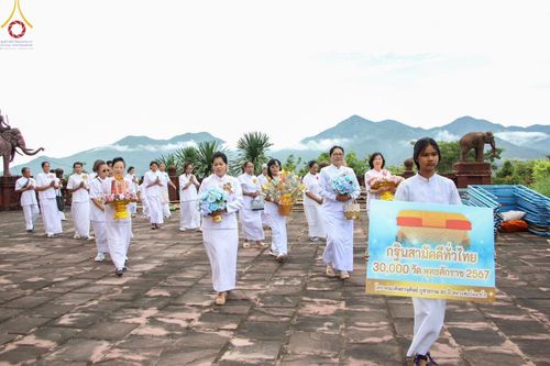 ภาพ No.163936:โครงการกฐินสามัคคีทั่วไทย 30,000 วัด บูชาธรรม 80 ปี หลวงพ่อธัมมชโย โดย คณะศิษยานุศิษย์วัดพระธรรมกาย ณ วัดเฉลิมราษฎร์ อ.กุยบุรี จ.ประจวบคีรีขันธ์ วันที่ 20 ตุลาคม พ.ศ. 2567