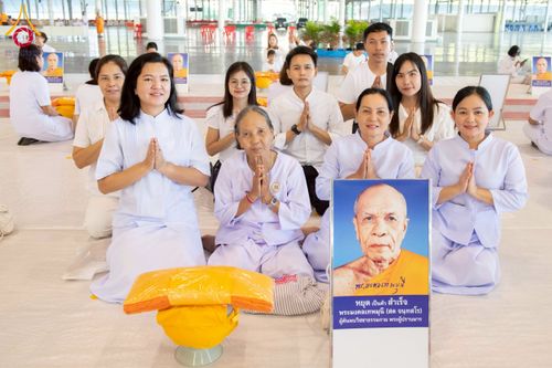 ภาพ No.277347:วันเสาร์ที่ 6 ธันวาคม พ.ศ. 2568 พิธีบรรพชาอุปสมบทและพิธีถวายบาตร โครงการอุปสมบทบูชาธรรมมหาปูชนียาจารย์ ประจำปี พ.ศ.2568 โครงการบวชพระนานาชาติ AEC และ WAB รุ่น CEO (นักบริหาร) รุ่นที่ 5 ณ โบสถ์พระไตรปิฏก วัดพระธรรมกาย