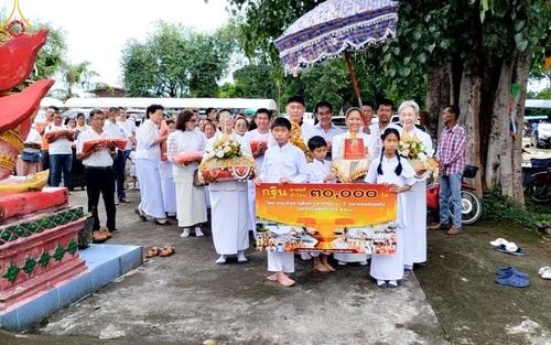 ภาพ No.164215:พิธีทอดกฐิน ณ วัดโคกสว่างสามัคคี อ.เมืองเพชรบูรณ์ จ.เพชรบูรณ์ ในโครงการกฐินสามัคคีทั่วไทย 30,000 วัด บูชาธรรม 80 ปี หลวงพ่อธัมมชโย โดย คณะศิษยานุศิษย์วัดพระธรรมกาย วันที่ 20 ตุลาคม พ.ศ. 2567