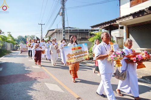 ภาพ No.94756:พิธีทอดกฐินสามัคคีทั่วไทย ณ วัดบ้านแปะ อ.จอมทอง จ.เชียงใหม่ วันที่ 11 พฤศจิกายน พ.ศ. 2566