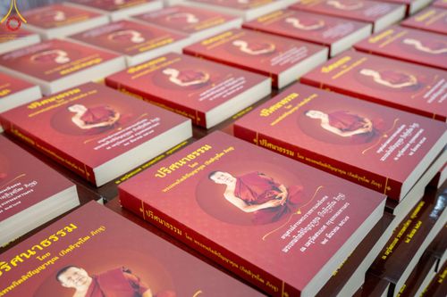 ภาพ No.131901:งานพระราชทานเพลิงศพ พระเทพกิตติปัญญาคุณ (กิติศักดิ์ กิตฺติวุฑฺโฒ) ณ เมรุวัดสระเกศราชวรมหาวิหาร วันอาทิตย์ที่ 24 มีนาคม พ.ศ. 2567