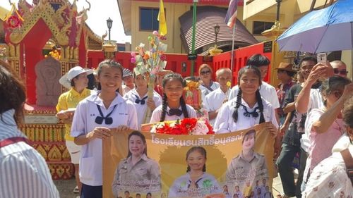 พิธีทอดกฐิน ณ วัดบุญรอดธรรมาราม กรุงเทพฯ ในโครงการกฐินสามัคคีทั่วไทย 30,000 วัด บูชาธรรม 80 ปี หลวงพ่อธัมมชโย โดยคณะศิษยานุศิษย์วัดพระธรรมกาย วันที่ 3 พฤศจิกายน พ.ศ.2567 กฐินสัมฤทธิ์เด็กดี V-Star โรงเรียนธนสิทธิ์อนุสรณ์ จ.สมุทรปราการ